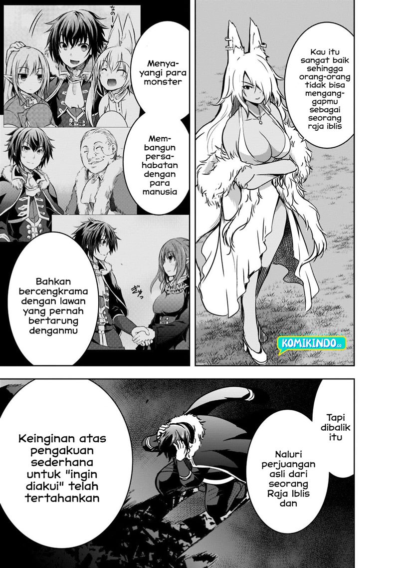 Maou-sama no Machizukuri! ~Saikyou no Danjon wa Kindai Toshi~ Chapter 42 - halaman 14
