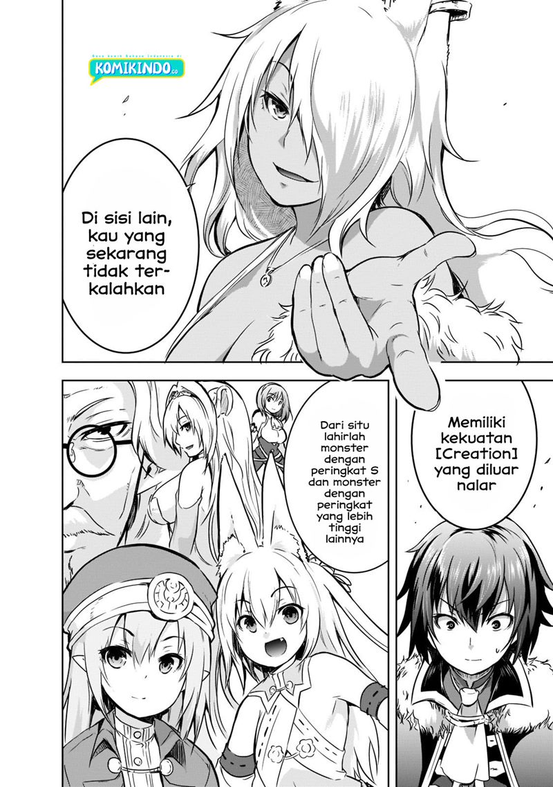 Maou-sama no Machizukuri! ~Saikyou no Danjon wa Kindai Toshi~ Chapter 42 - halaman 5
