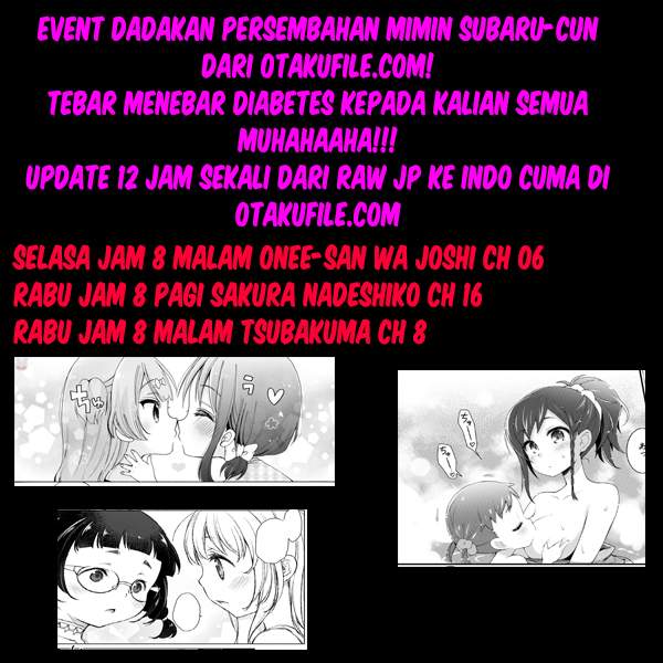 Maou-sama no Machizukuri! ~Saikyou no Danjon wa Kindai Toshi~ Chapter 5 - halaman 20