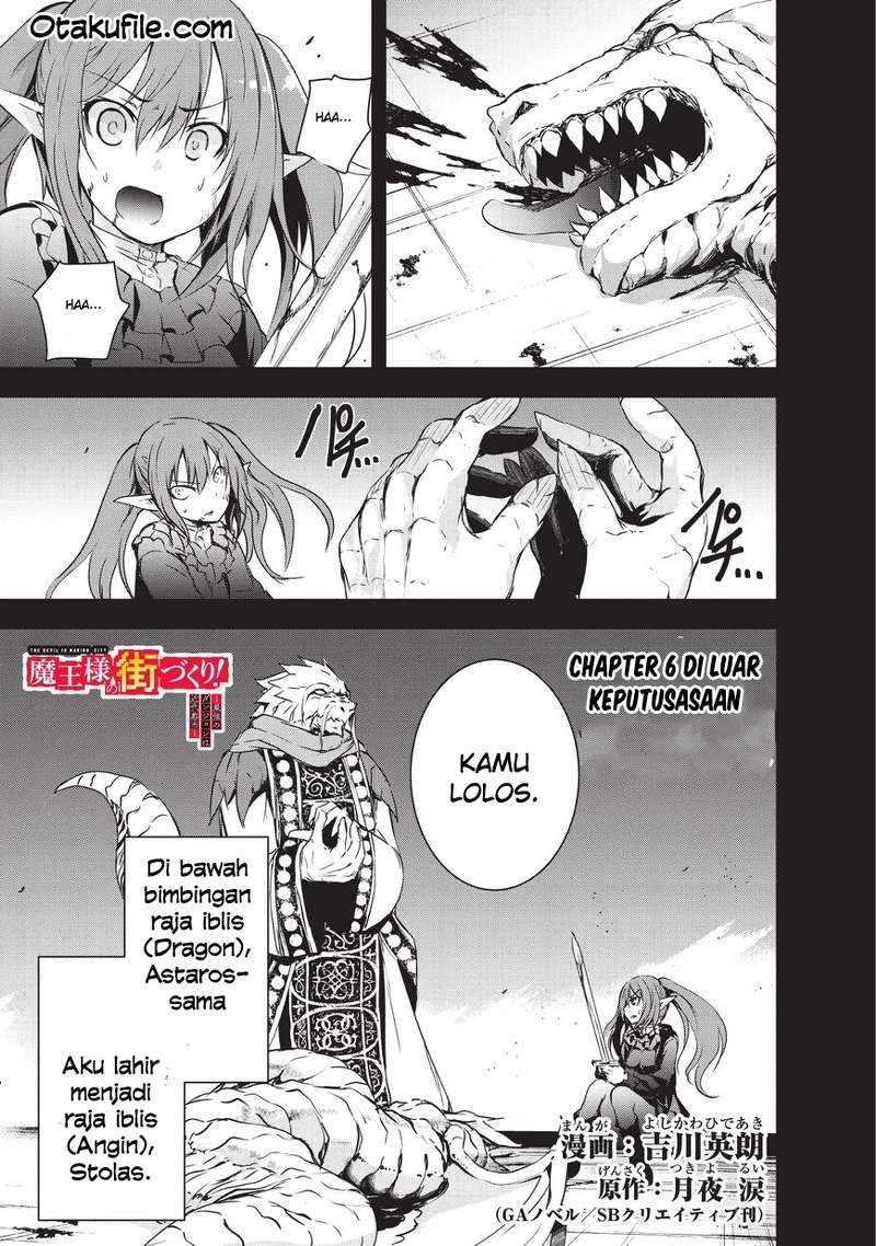 Maou-sama no Machizukuri! ~Saikyou no Danjon wa Kindai Toshi~ Chapter 6 - halaman 1