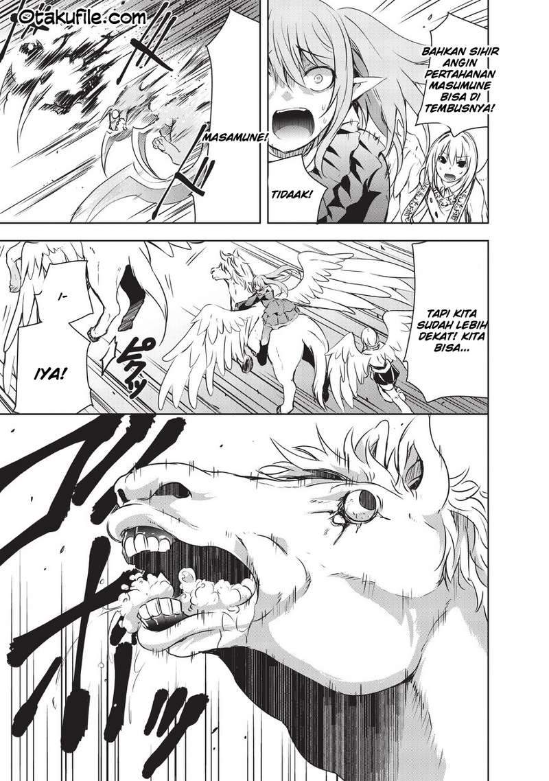 Maou-sama no Machizukuri! ~Saikyou no Danjon wa Kindai Toshi~ Chapter 6 - halaman 17