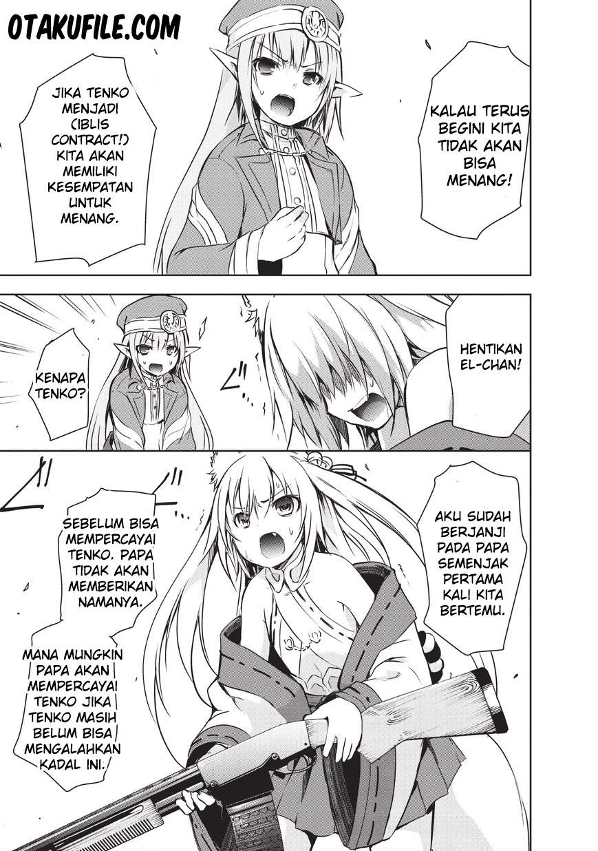 Maou-sama no Machizukuri! ~Saikyou no Danjon wa Kindai Toshi~ Chapter 7 - halaman 14