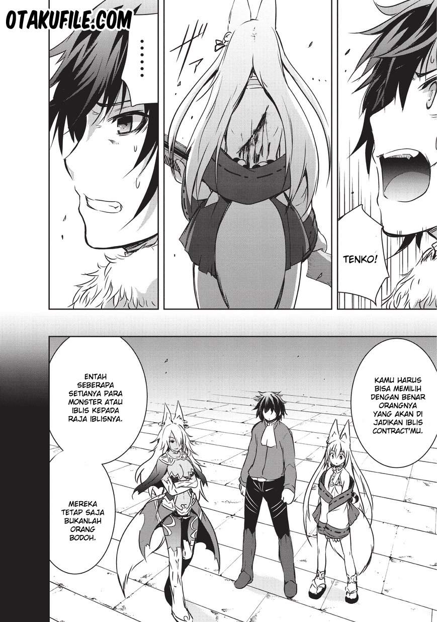 Maou-sama no Machizukuri! ~Saikyou no Danjon wa Kindai Toshi~ Chapter 7 - halaman 15