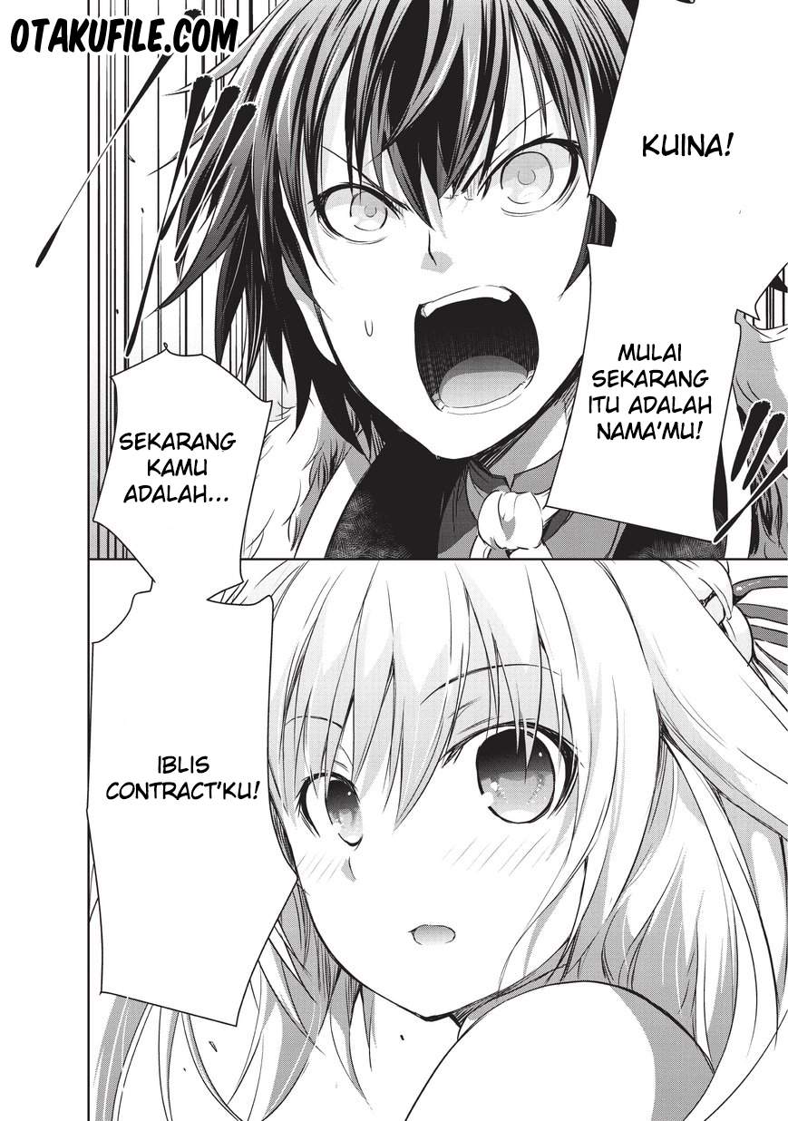 Maou-sama no Machizukuri! ~Saikyou no Danjon wa Kindai Toshi~ Chapter 7 - halaman 17