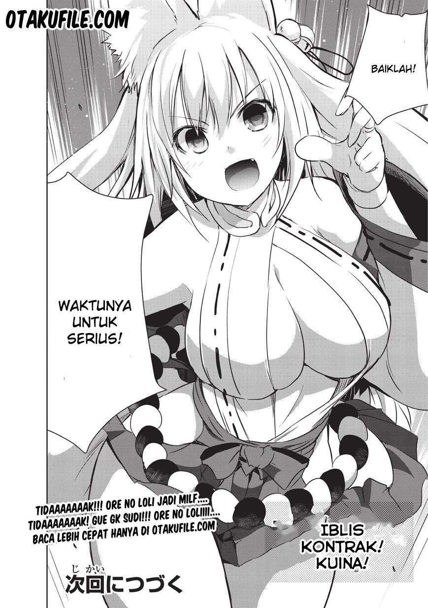 Maou-sama no Machizukuri! ~Saikyou no Danjon wa Kindai Toshi~ Chapter 7 - halaman 19