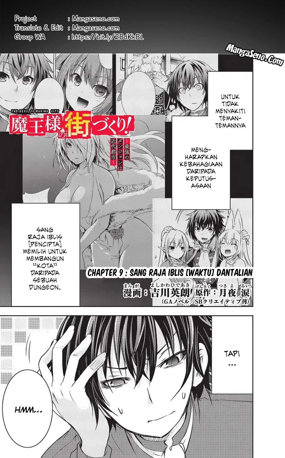 Maou-sama no Machizukuri! ~Saikyou no Danjon wa Kindai Toshi~ Chapter 9 - halaman 1