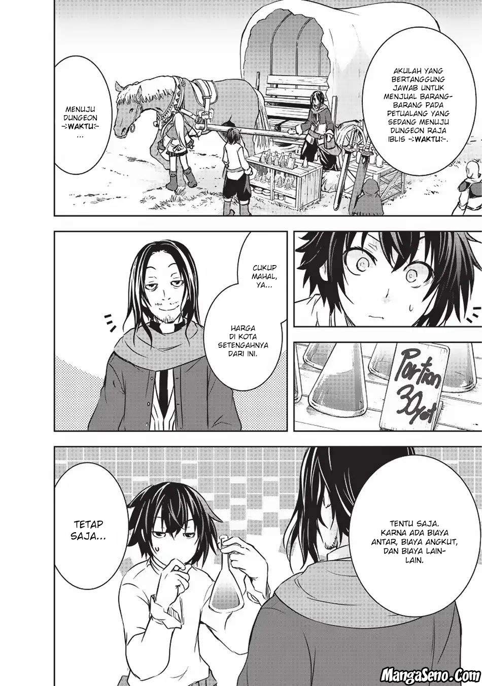 Maou-sama no Machizukuri! ~Saikyou no Danjon wa Kindai Toshi~ Chapter 9 - halaman 14