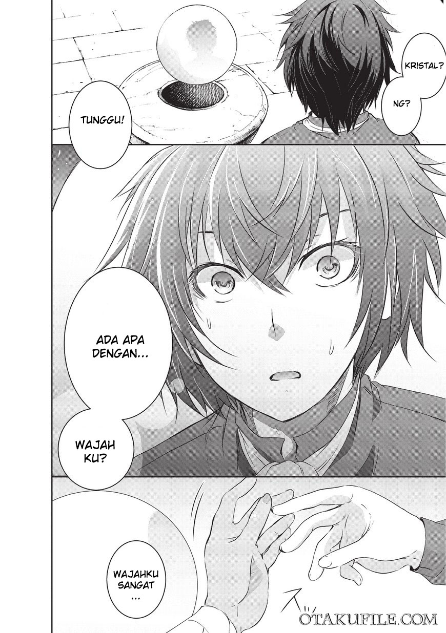 Maou-sama no Machizukuri! Saikyou no Dungeon wa Kindai Toshi Chapter 1 - halaman 13