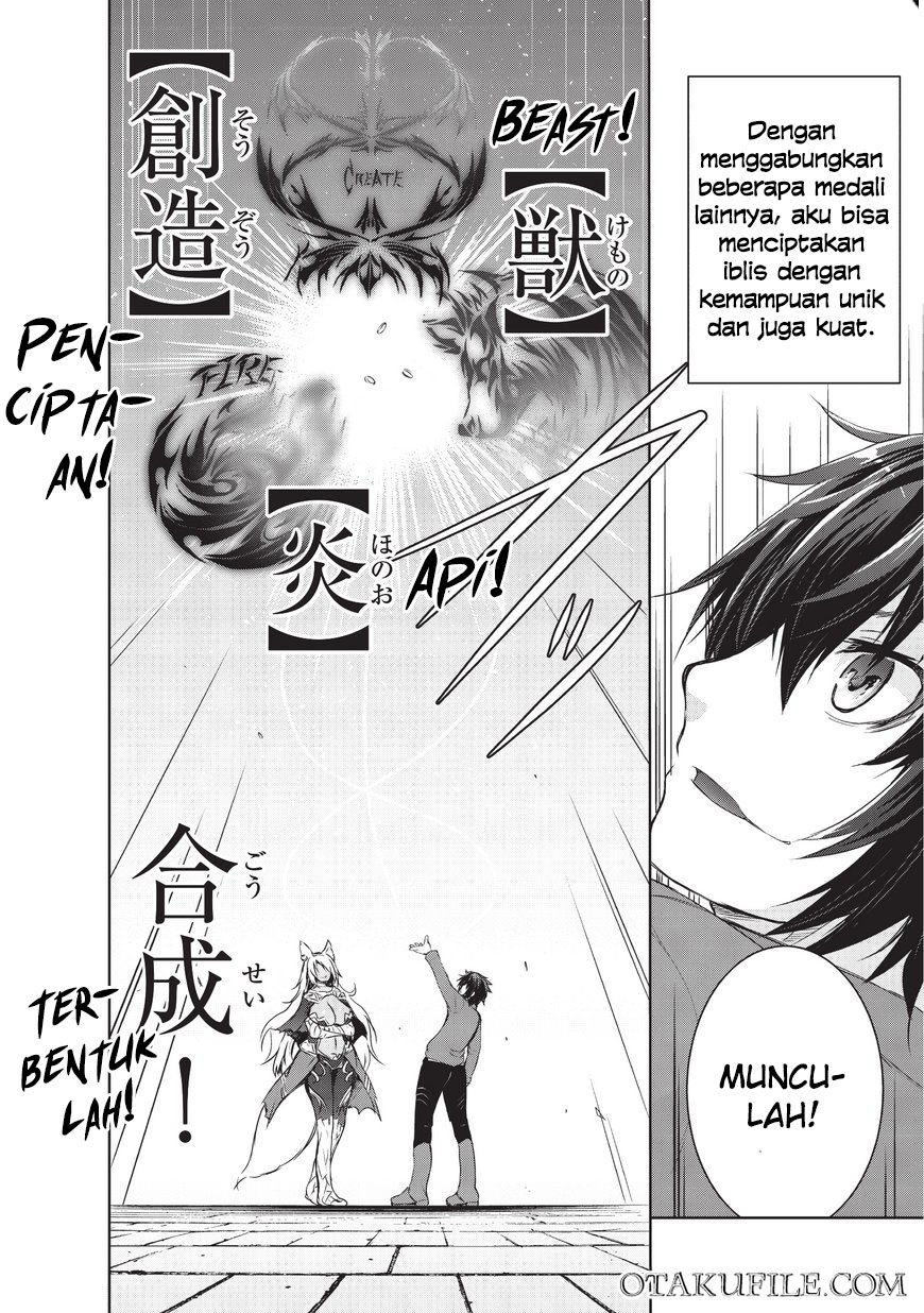 Maou-sama no Machizukuri! Saikyou no Dungeon wa Kindai Toshi Chapter 1 - halaman 19