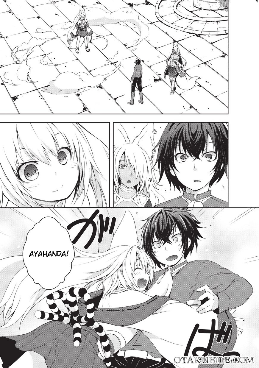 Maou-sama no Machizukuri! Saikyou no Dungeon wa Kindai Toshi Chapter 1 - halaman 22