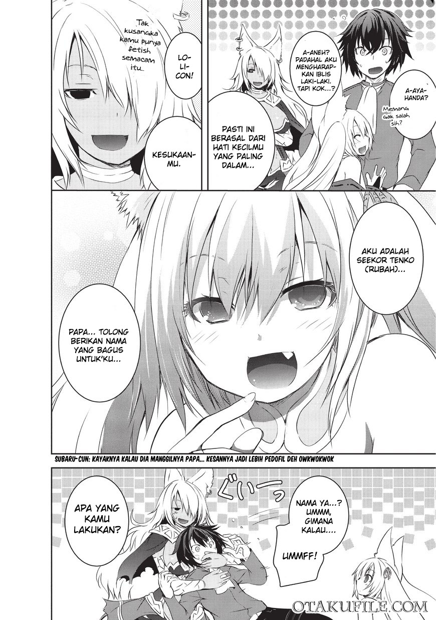 Maou-sama no Machizukuri! Saikyou no Dungeon wa Kindai Toshi Chapter 1 - halaman 23