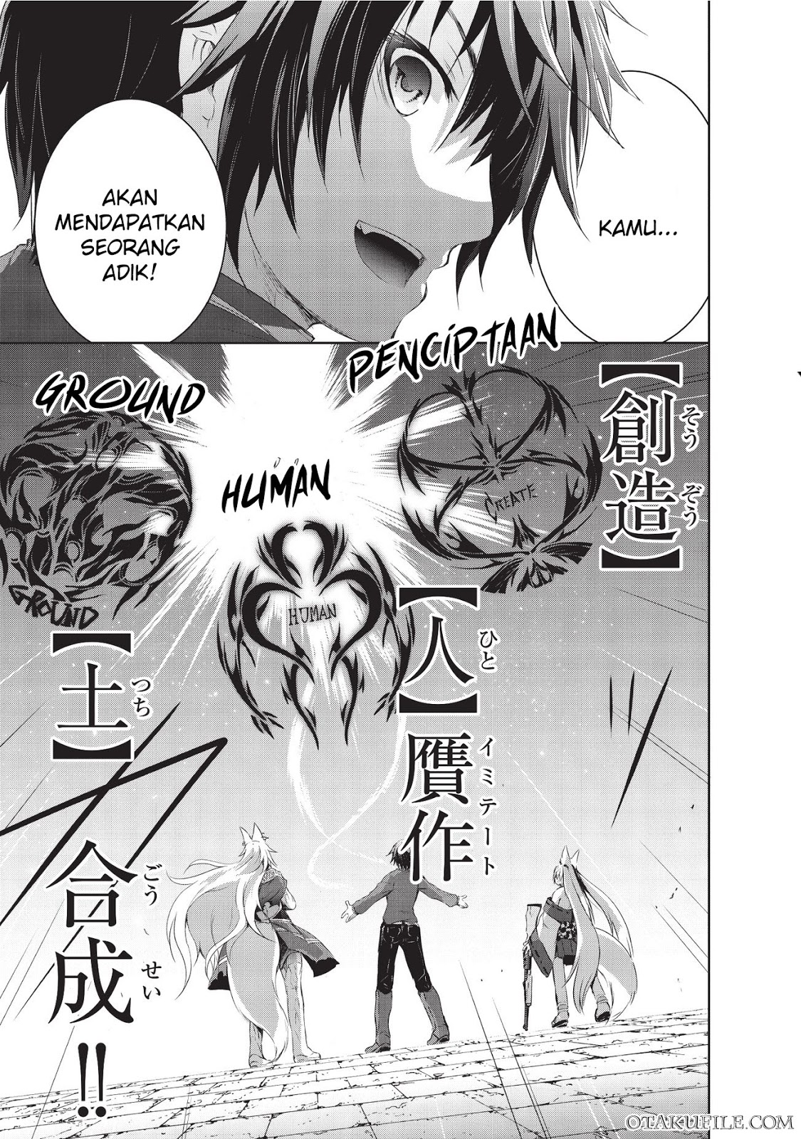Maou-sama no Machizukuri! Saikyou no Dungeon wa Kindai Toshi Chapter 2 - halaman 18