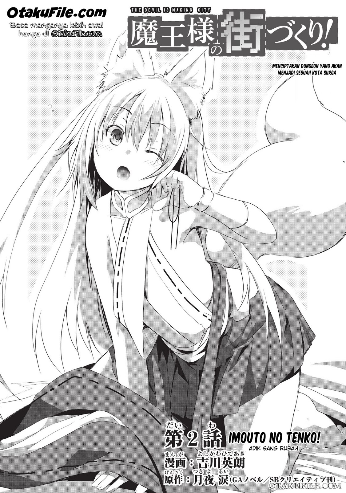 Maou-sama no Machizukuri! Saikyou no Dungeon wa Kindai Toshi Chapter 2 - halaman 3