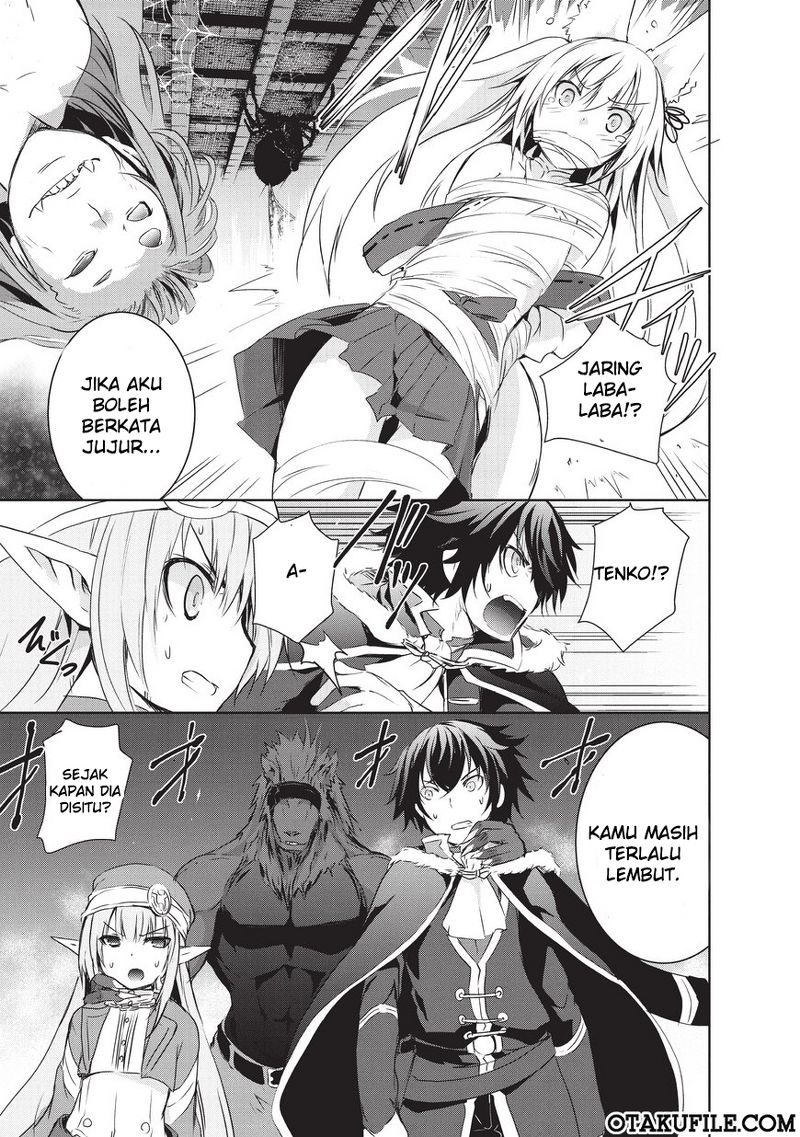 Maou-sama no Machizukuri! Saikyou no Dungeon wa Kindai Toshi Chapter 3 - halaman 15