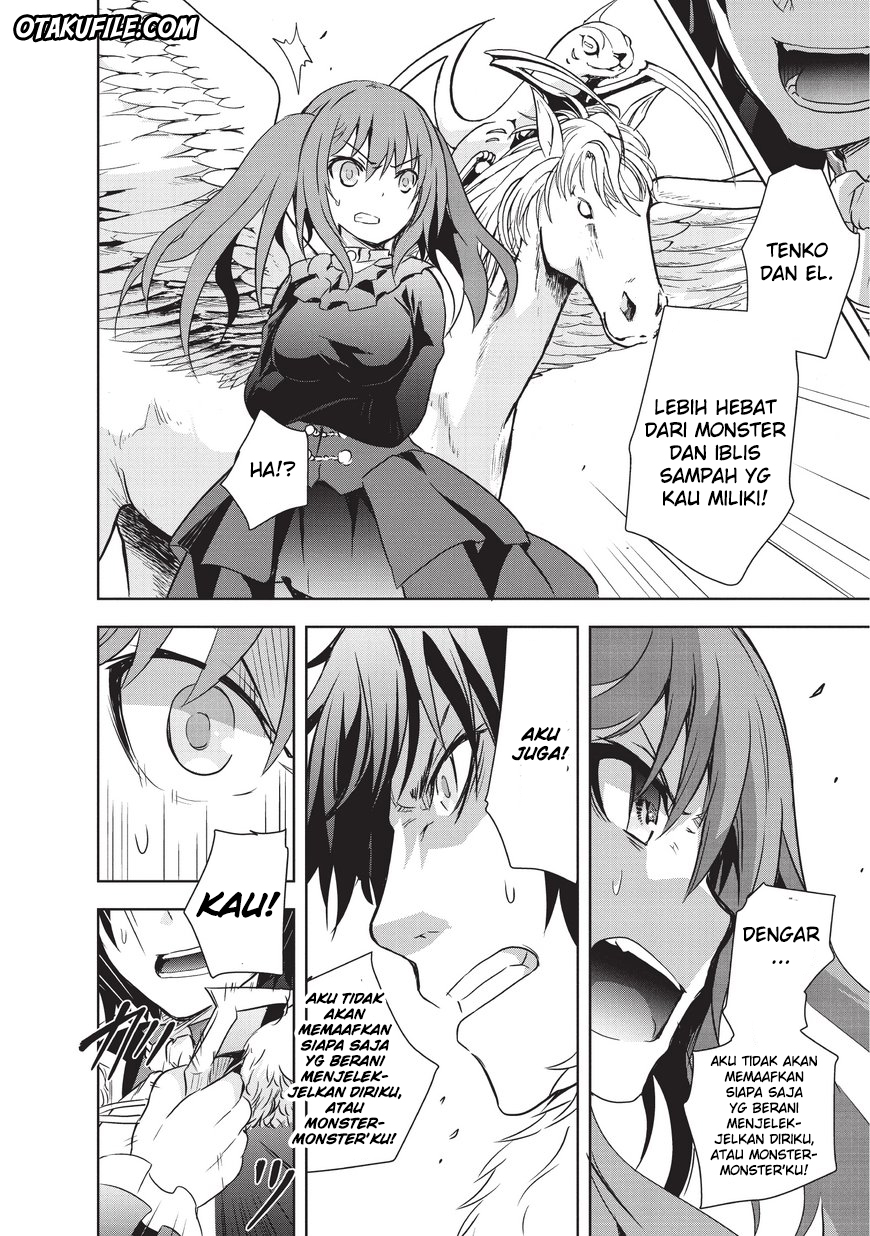 Maou-sama no Machizukuri! Saikyou no Dungeon wa Kindai Toshi Chapter 4 - halaman 12