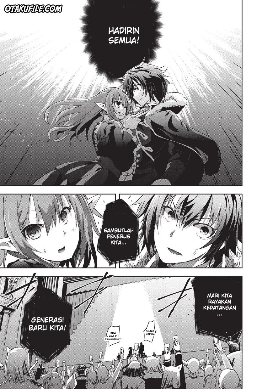 Maou-sama no Machizukuri! Saikyou no Dungeon wa Kindai Toshi Chapter 4 - halaman 13