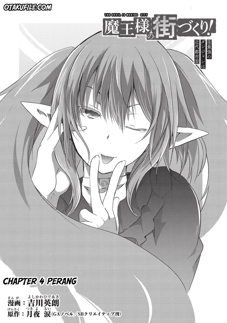 Maou-sama no Machizukuri! Saikyou no Dungeon wa Kindai Toshi Chapter 4 - halaman 3