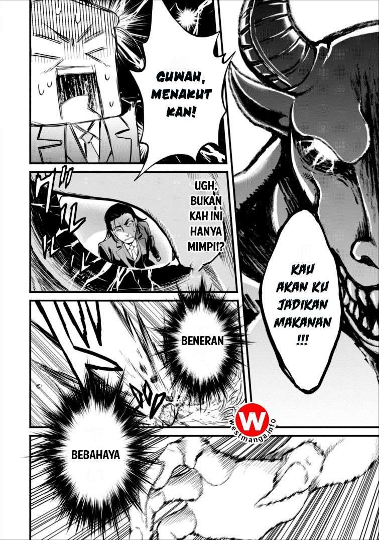 Maou-sama, Retry! Chapter 1 - halaman 12