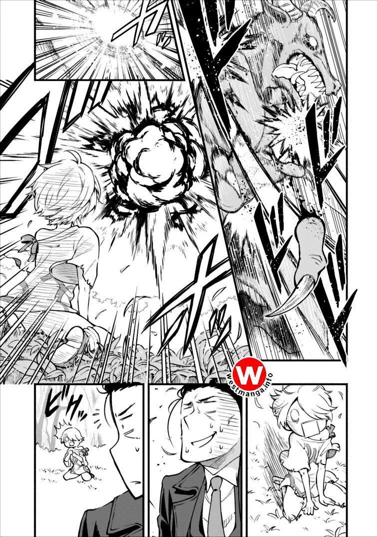 Maou-sama, Retry! Chapter 1 - halaman 15