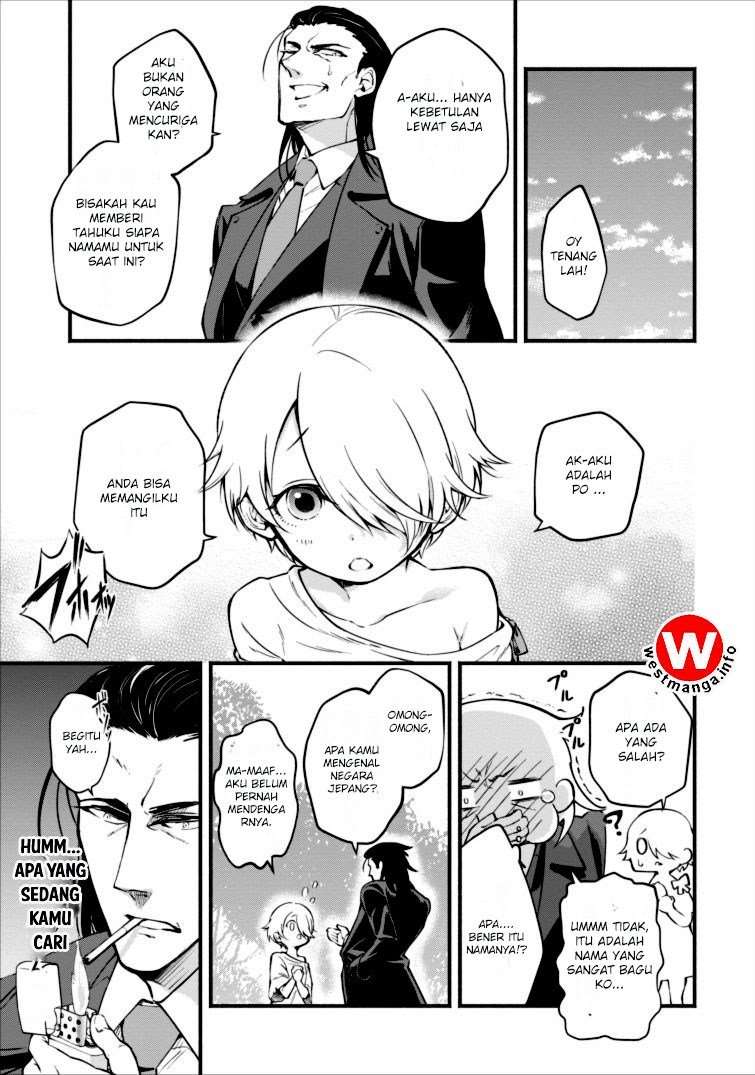Maou-sama, Retry! Chapter 1 - halaman 17