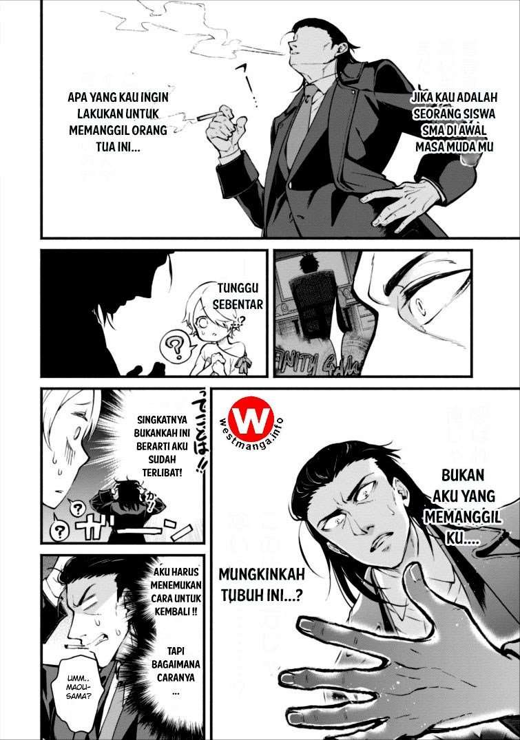 Maou-sama, Retry! Chapter 1 - halaman 18