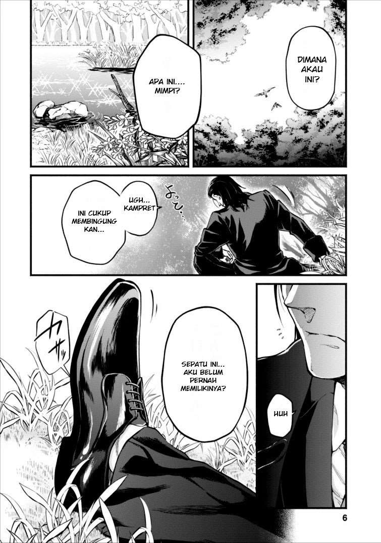Maou-sama, Retry! Chapter 1 - halaman 4