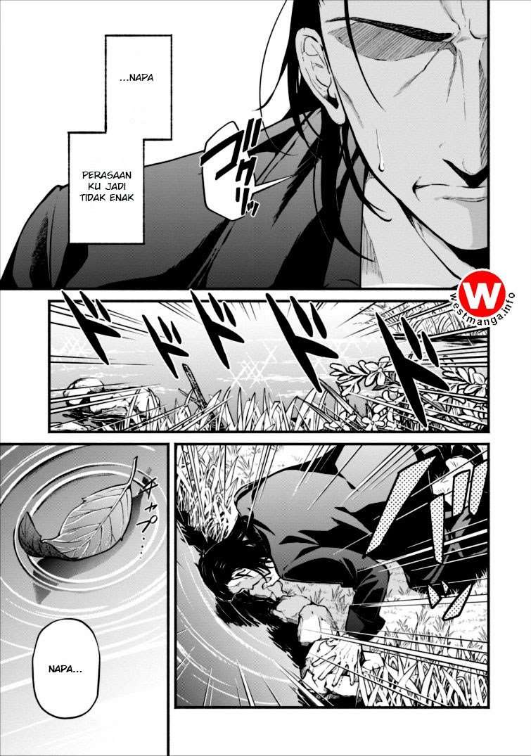Maou-sama, Retry! Chapter 1 - halaman 5