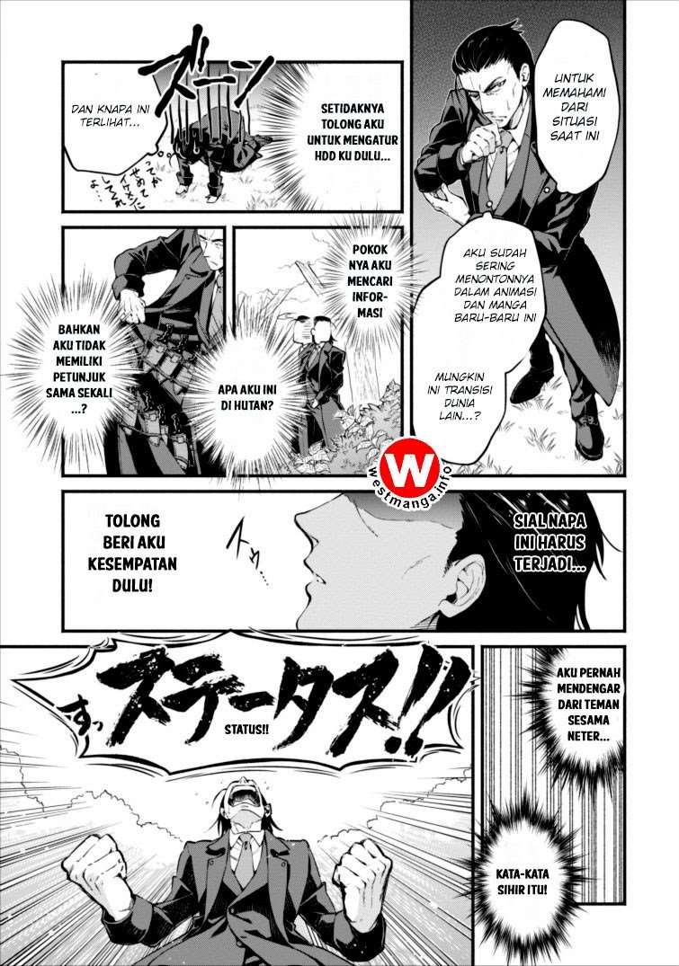 Maou-sama, Retry! Chapter 1 - halaman 7
