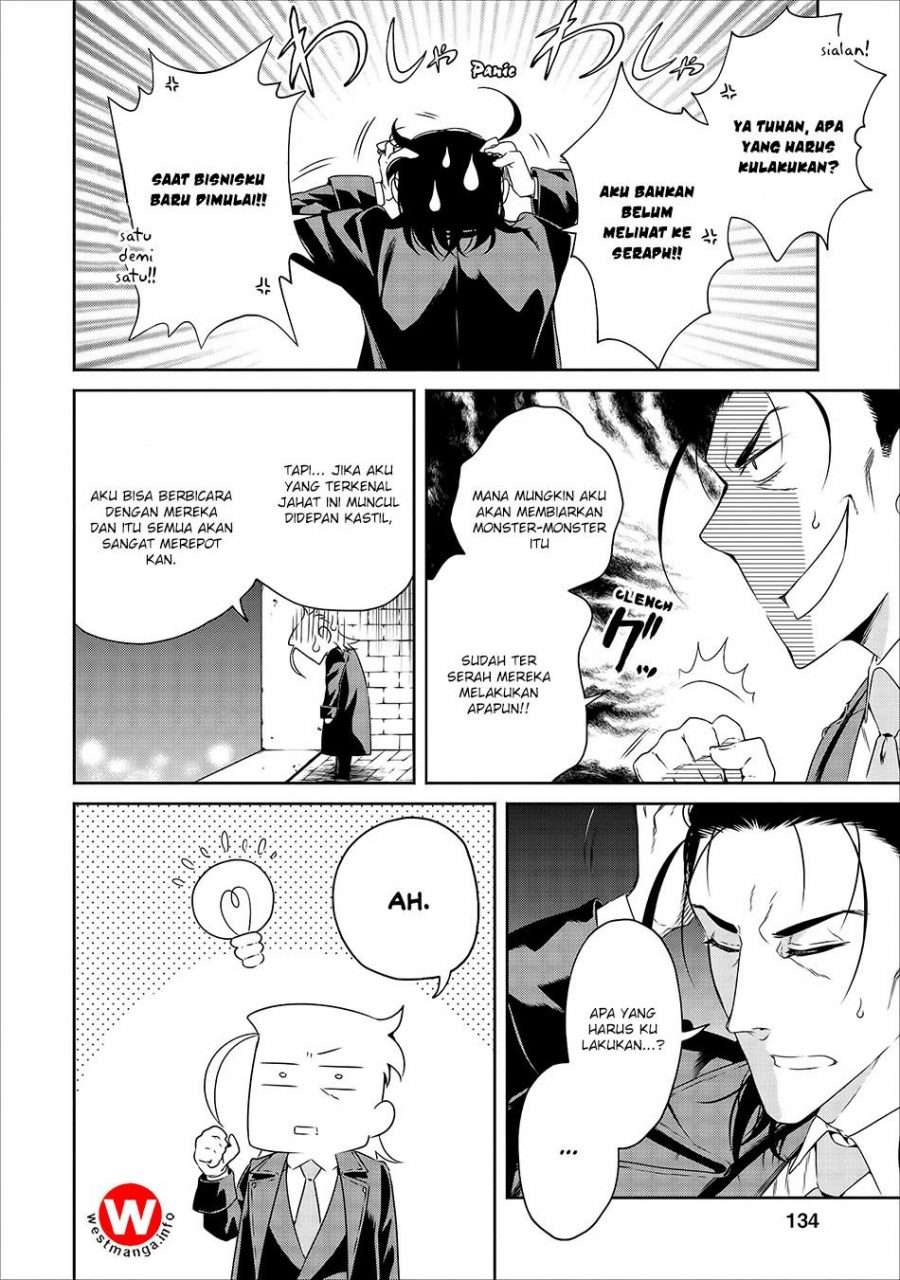 Maou-sama, Retry! Chapter 10 - halaman 17