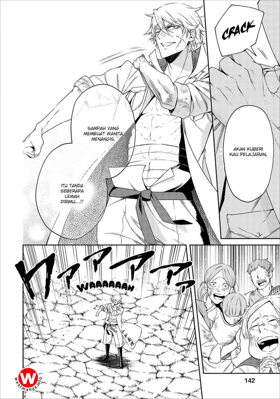 Maou-sama, Retry! Chapter 10 - halaman 25