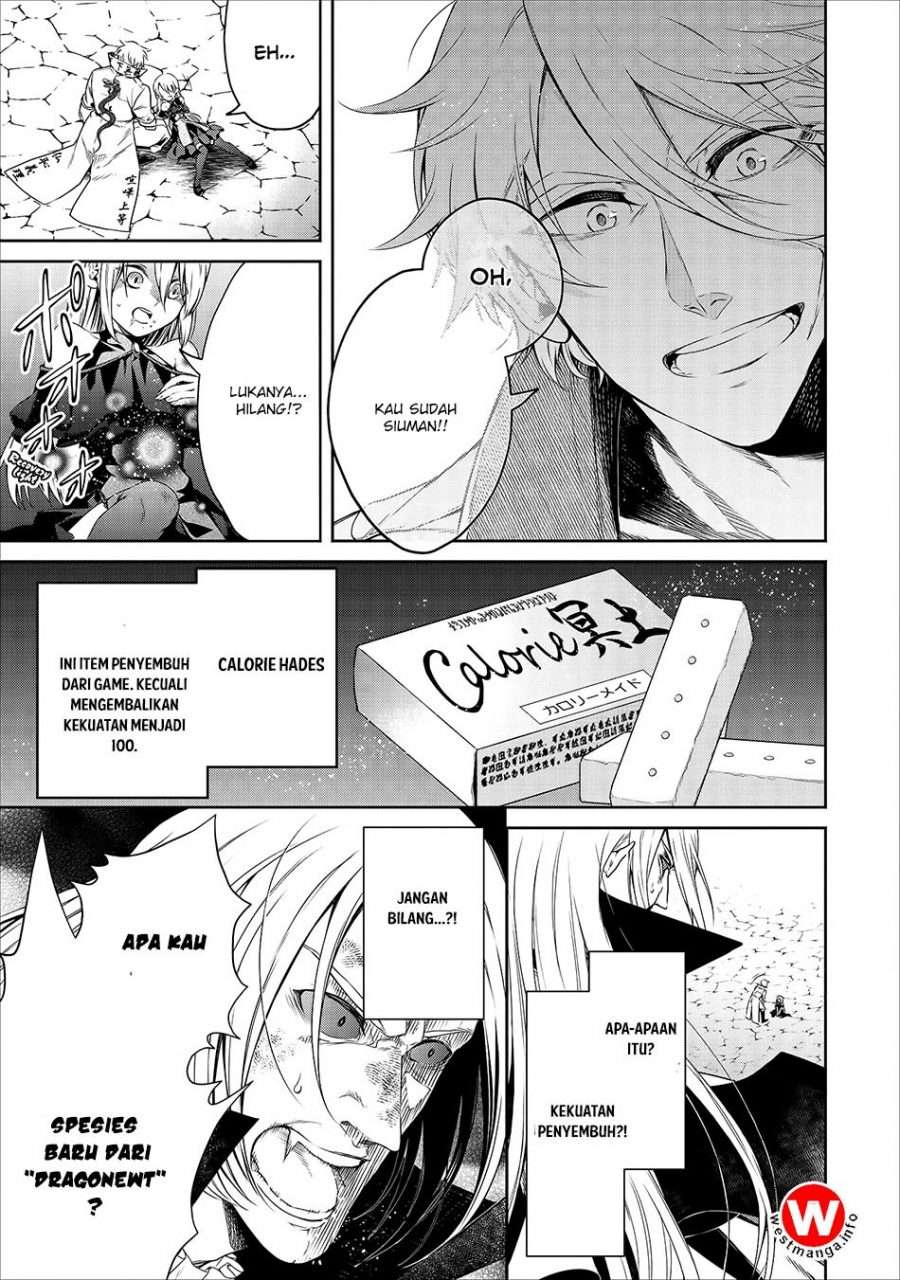 Maou-sama, Retry! Chapter 10 - halaman 30