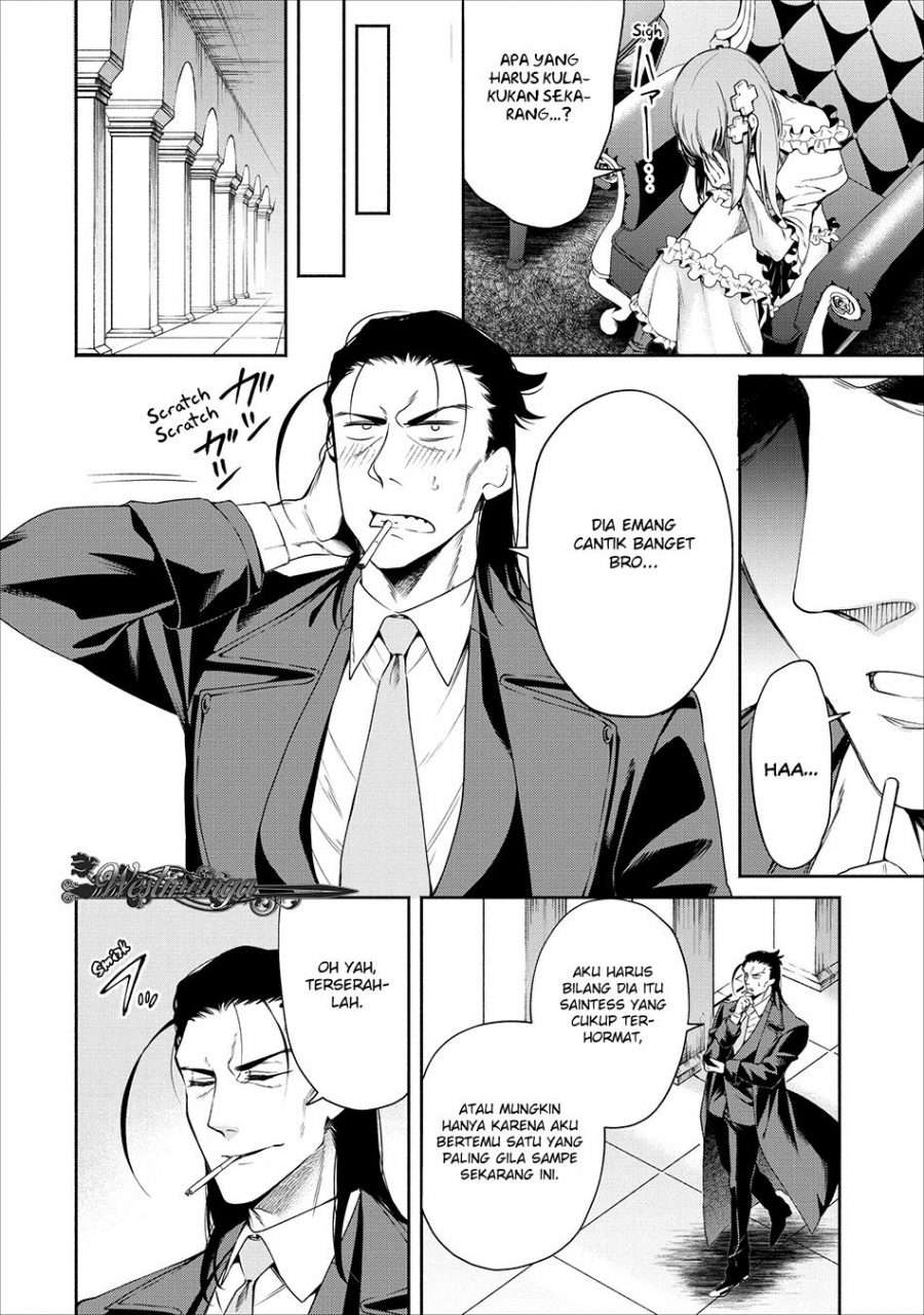 Maou-sama, Retry! Chapter 11 - halaman 14