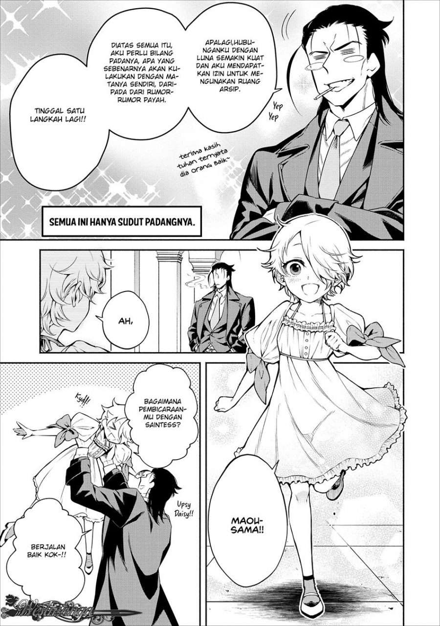 Maou-sama, Retry! Chapter 11 - halaman 15