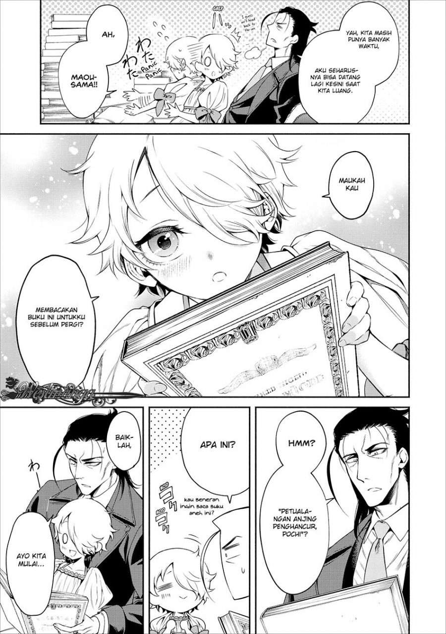 Maou-sama, Retry! Chapter 11 - halaman 21