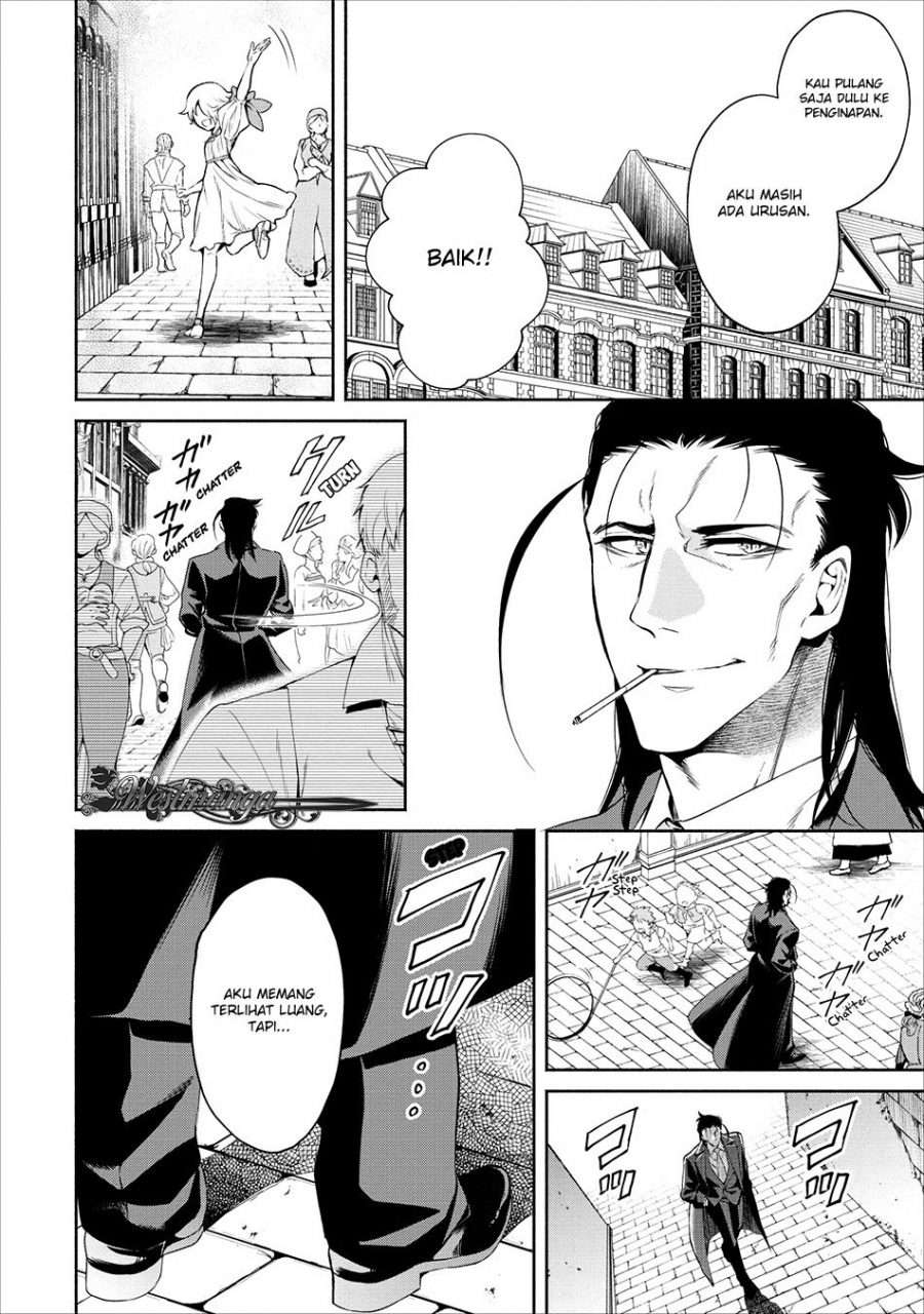 Maou-sama, Retry! Chapter 11 - halaman 26