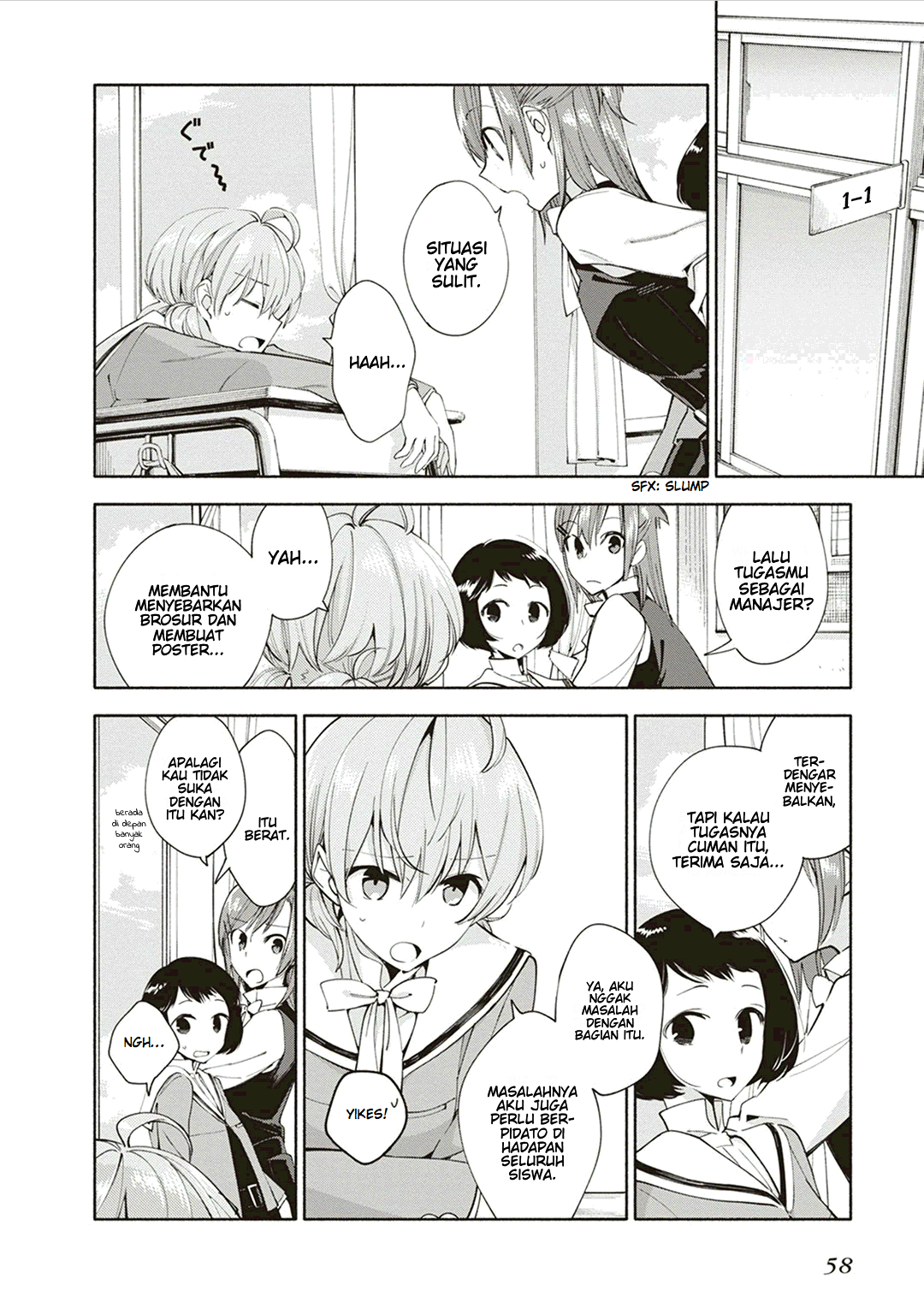 Maou-sama, Retry! Chapter 12 - halaman 10