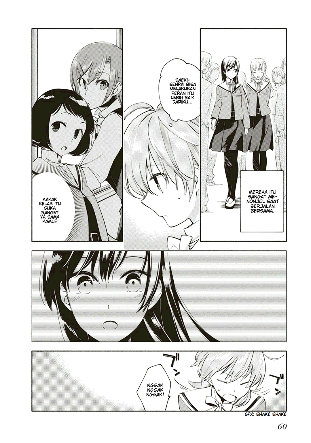 Maou-sama, Retry! Chapter 12 - halaman 12