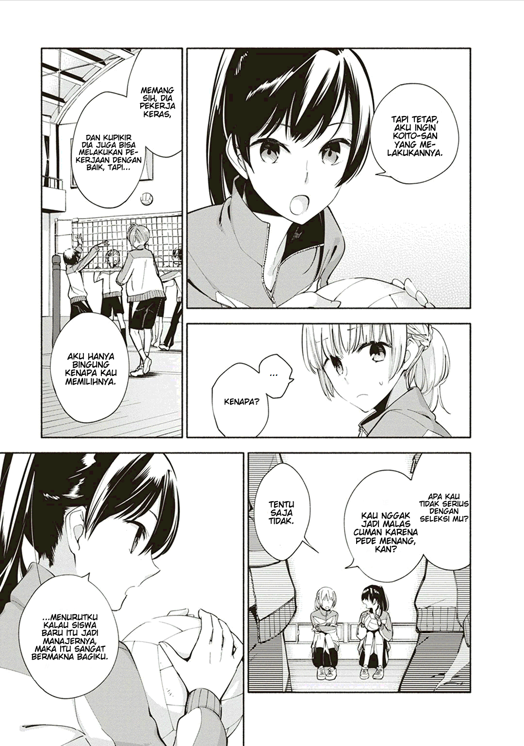 Maou-sama, Retry! Chapter 12 - halaman 15