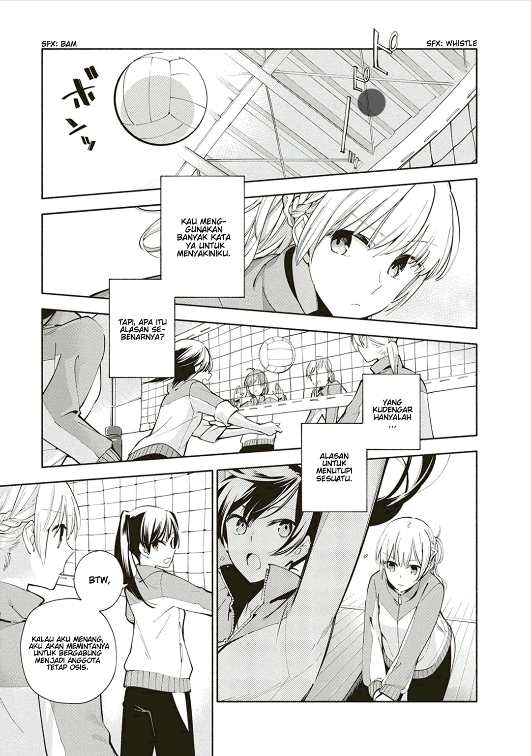 Maou-sama, Retry! Chapter 12 - halaman 17