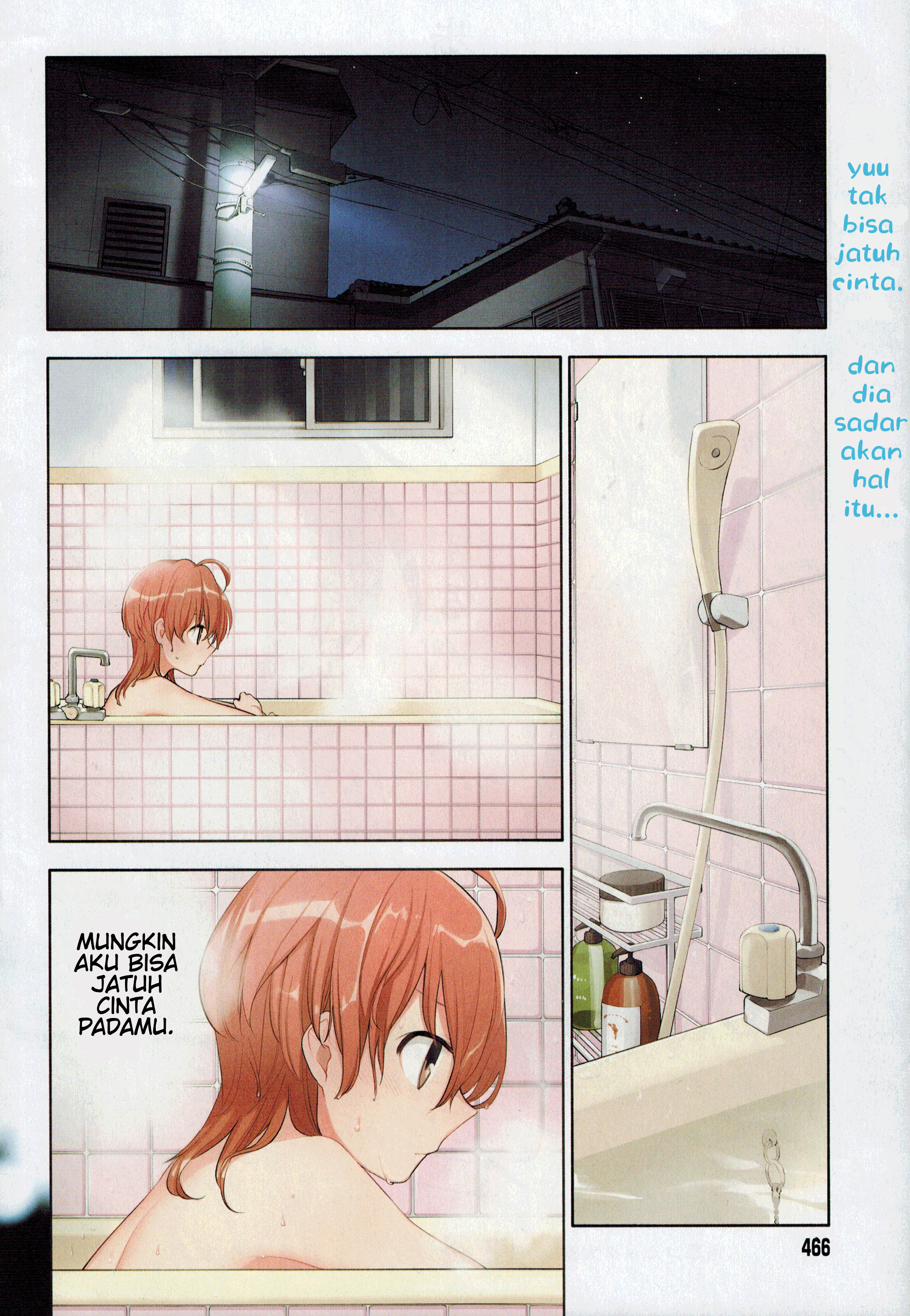 Maou-sama, Retry! Chapter 12 - halaman 2