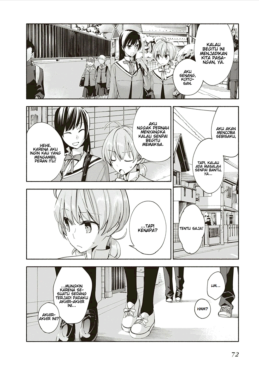 Maou-sama, Retry! Chapter 12 - halaman 24