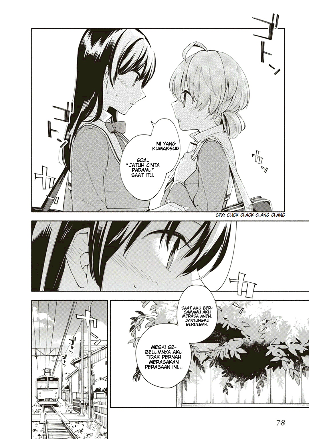 Maou-sama, Retry! Chapter 12 - halaman 30