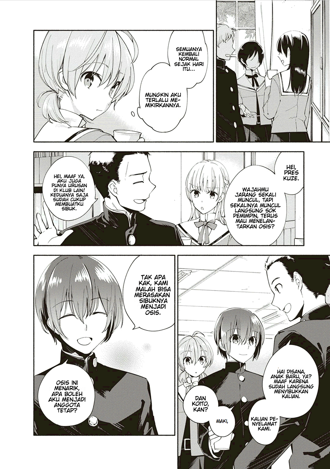 Maou-sama, Retry! Chapter 12 - halaman 6