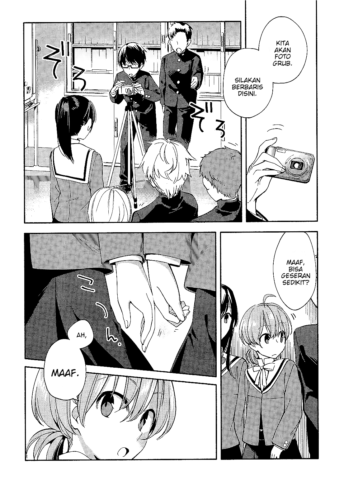 Maou-sama, Retry! Chapter 13 - halaman 14