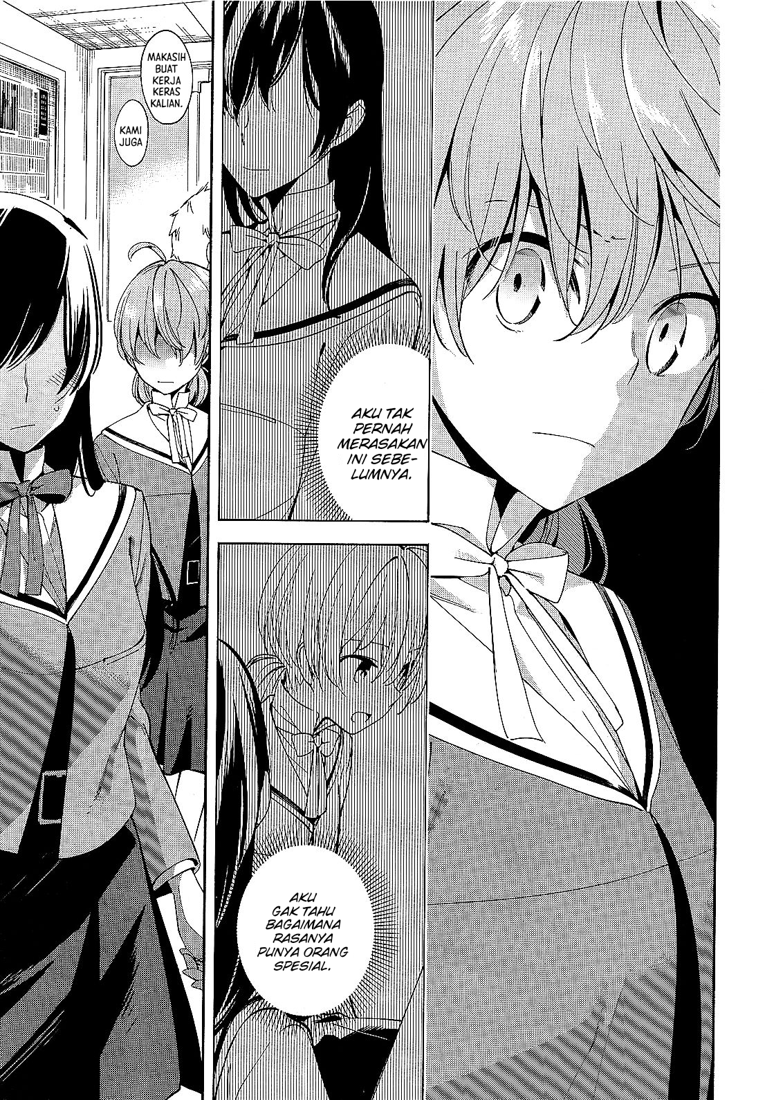 Maou-sama, Retry! Chapter 13 - halaman 17
