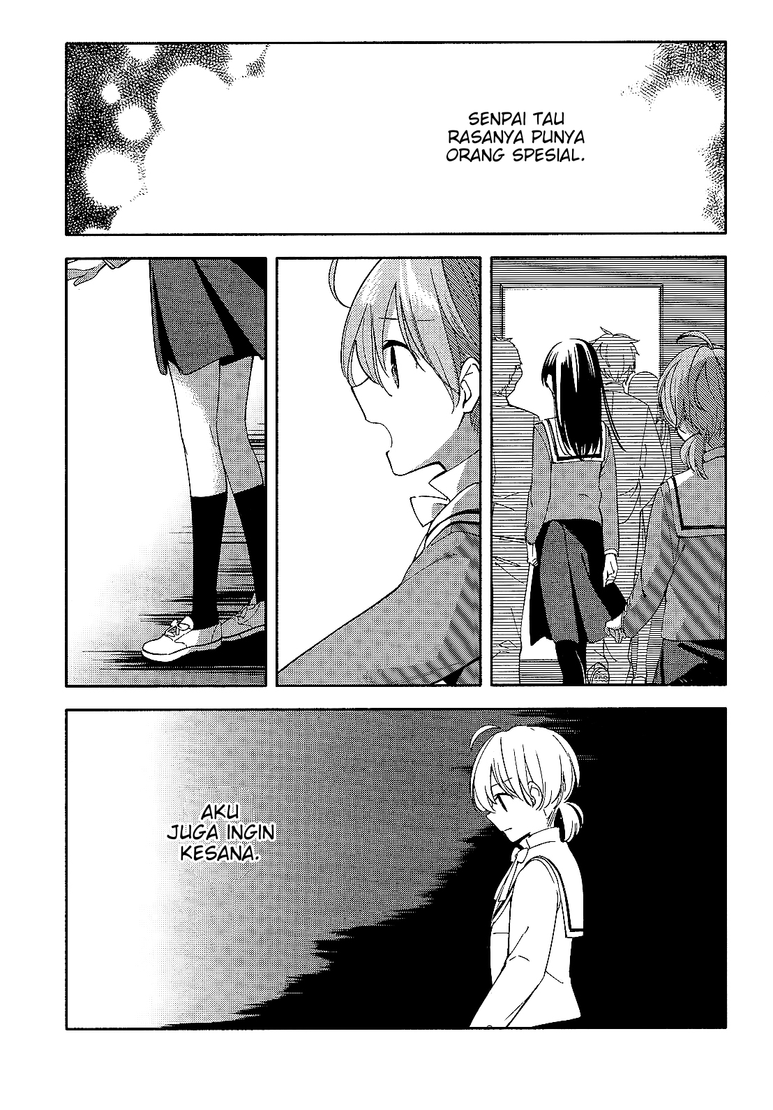 Maou-sama, Retry! Chapter 13 - halaman 19