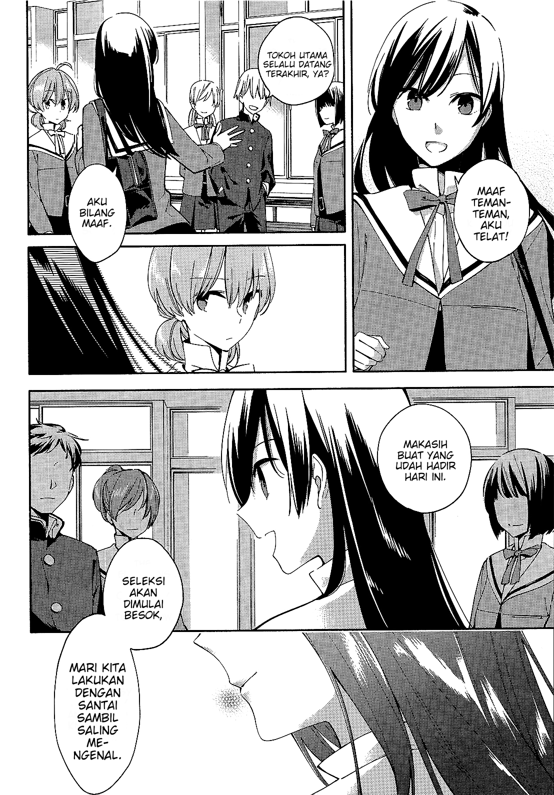 Maou-sama, Retry! Chapter 13 - halaman 2