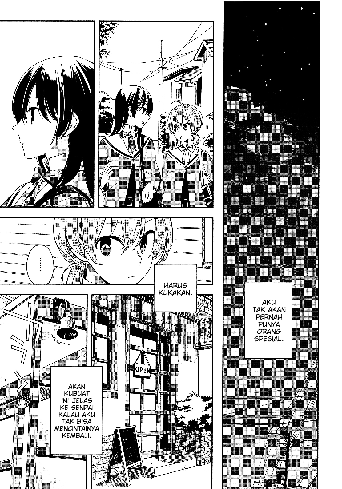 Maou-sama, Retry! Chapter 13 - halaman 21
