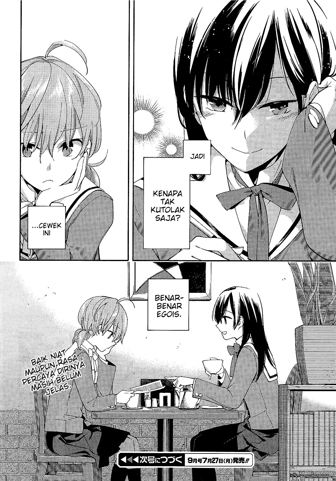 Maou-sama, Retry! Chapter 13 - halaman 28