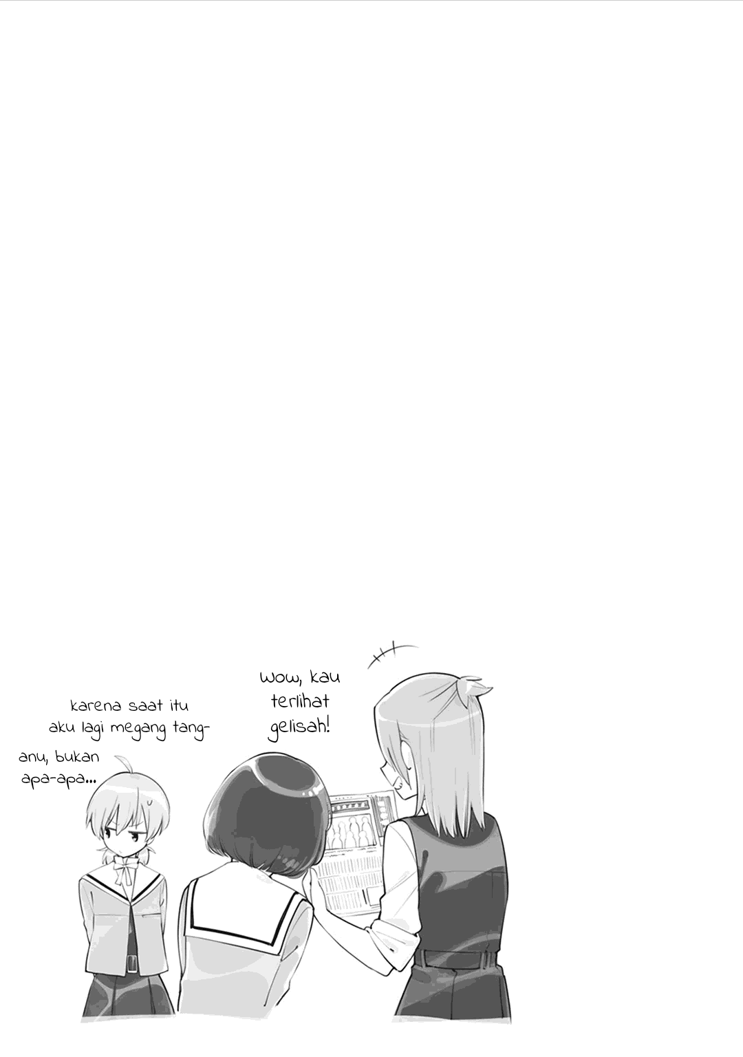 Maou-sama, Retry! Chapter 13 - halaman 29